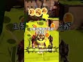 サーモンランのカニタンクの使い方【splatoon3】【サーモンランNW】#shorts