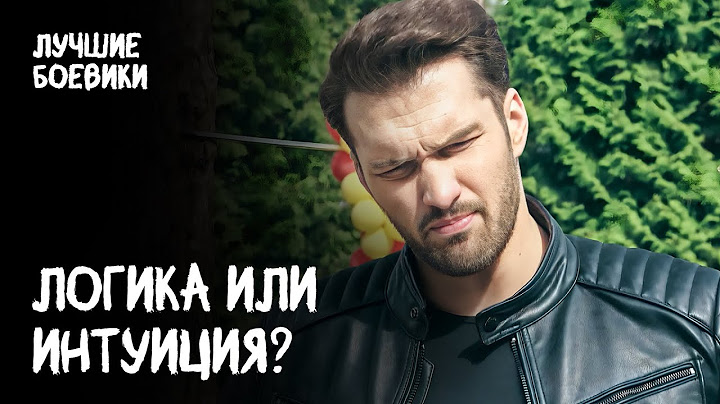👽🛸РАССЛЕДОВАНИЕ ДЕЛА О НЛО. Кодекс справедливости. НОВЫЕ БОЕВИКИ. ЛУЧШИЕ ФИЛЬМЫ