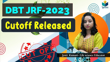 DBT BET-2023 CUTOFF RELEASED