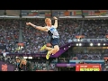 Biomechanics of long jump