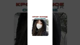 k-pop Danse, танцуй если знаешь этот тренд #кпоп #kpop