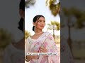Eid shoot #youtubeshorts #dailyshorts #trendingshorts