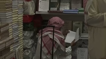 أكثر تلاوة أحببتها || محاكاة للشيخ محمد أيوب سورة فاطر
