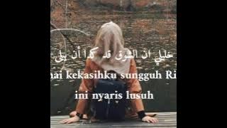 Diwan Haddad-Kholilayya(@bintuthaif)