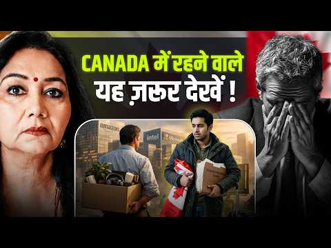 Canada Ka Future 2026-2028 Aapko Hairan Kar Sakta Hai