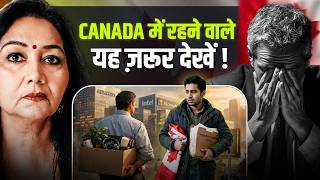 Canada Ka Future 2026-2028 Aapko Hairan Kar Sakta Hai