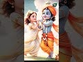 bhartikaloth short video Jay Shri Ram #love #bhartiben #love #comedyfilms #song#wewantbaalveer3#song