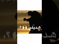 عشت جوه خنقه استوري واتس حالات واتس2021 