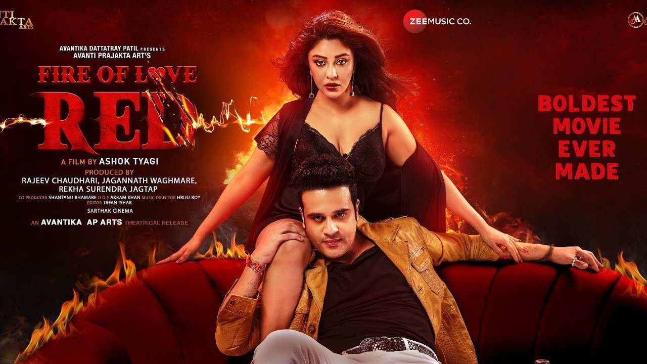 fire of love red film. RED movie. Bollywood film.