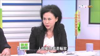 健康兩點靈_20140406_1442-1(TVBS DMDD).mp4
