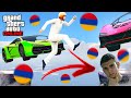 ԲՈՄԲ ՍԿԻԼԼ ՏԵՍՏ ՀԱՅ ՅՈՒԹՈՒԲԵՌՆԵՐՈՎ?!! | GTA 5 Death Run Hayeren