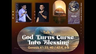 BLESSING & CURSE - Talk 9 (God Turns Curse Into Blessing) English (41 mins)