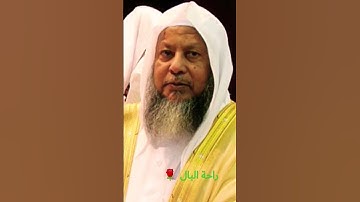 ماتيسر من سورة سورة طه بصوت الشيخ محمد أيوب رحمه الله