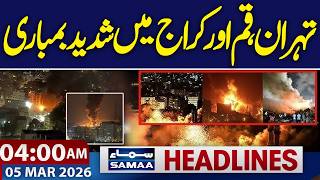 Massive Bombing in Tehran, Qom, Karaj | Iran US War Live | 04 AM News Headlines | Samaa TV