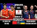 LIU Sheng Shu /TAN Ning vs Polina BUHROVA /Yevheniia KANTEMYR | Japan Open 2025 Badminton