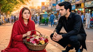 Gareeb Larki Ki Mehnat Ne Badal Di Zindagi | Emotional Heart Touching Story