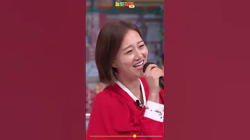 놀토직캠 장윤정 Feat 태연 키 천태만상 짝사랑 