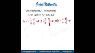 Three matrices A, B, and C such that AB=AC but B is not equal to C -Matrices -Class 12 Math-XII-M-10
