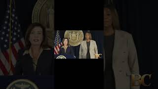 Letitia James appointed special prosecutor in alleged gang-rape at Cornell
