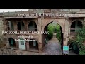 Rao jodha desert rock park in jodhpur  marwar  mehrangarh museum trust