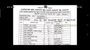 Document Verification With Proof