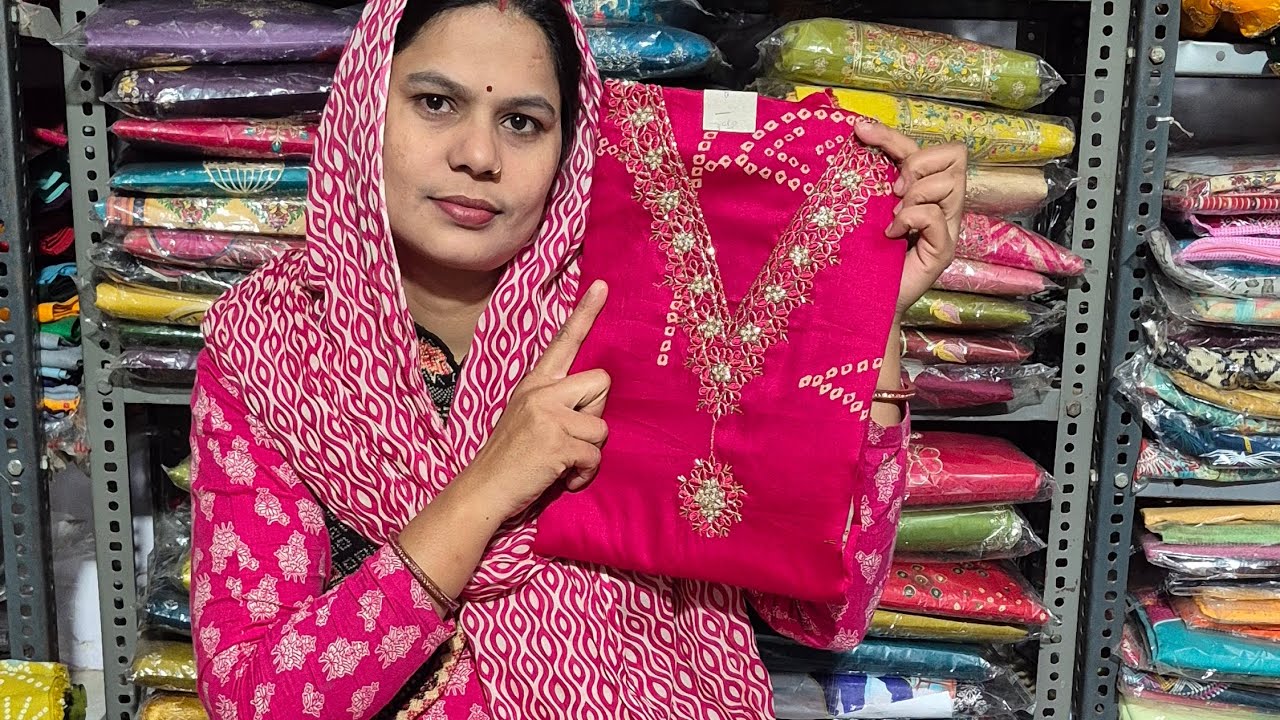 🌹 jaam cotton ke bahut hi pyare suit 🌹 ☎️ 7340578357