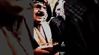 شعر شابان موراسي عليه جلاي شابن