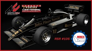 Lotus 98T Monza ( Setup) Assetto Corsa RSR Live Timing #105 2021-07-16