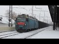 Электровоз 2ЭЛ5-012 с грузовым поездом. Electric with a freight train.