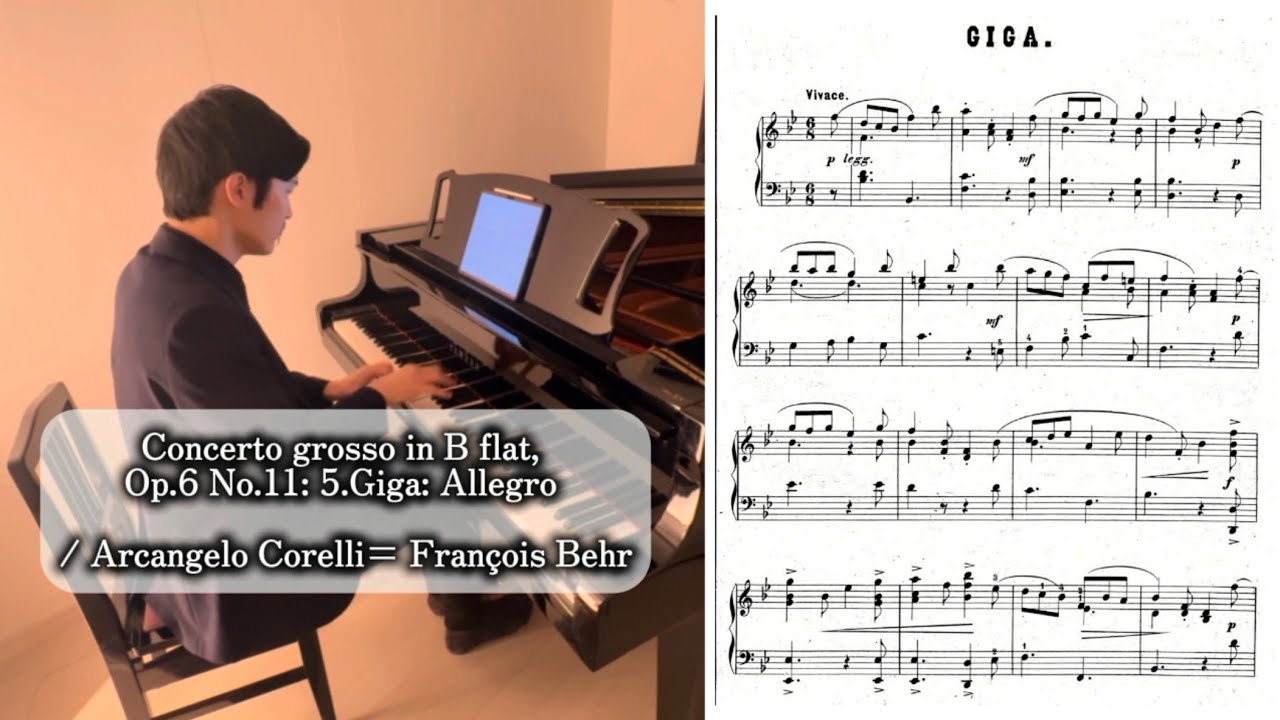 【超希少！必聴実況】Angelo Branduardi/Concerto/2CD Day769〉Concerto grosso in B flat, Op.6 No.11: 5.Giga: Allegro
