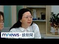 高雄女醫失蹤事件
