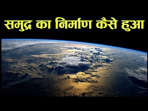 वीडियो: सेजमूर सेवाओं में क्या है?