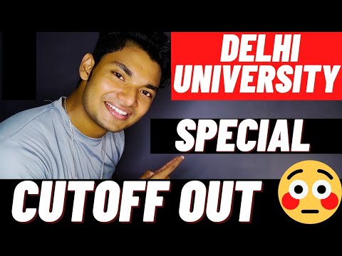 DU Special Cutoff