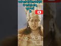 मरने वाले की चिता ठंडी होने से पहले आंसू सूख जाते हैं। #shorts #youtubeshorts #krishna #riddhisiddhi