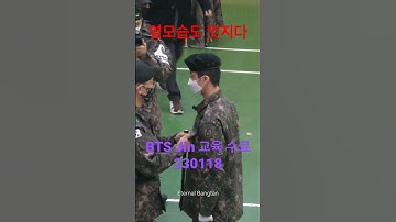 Commander Jin #bts