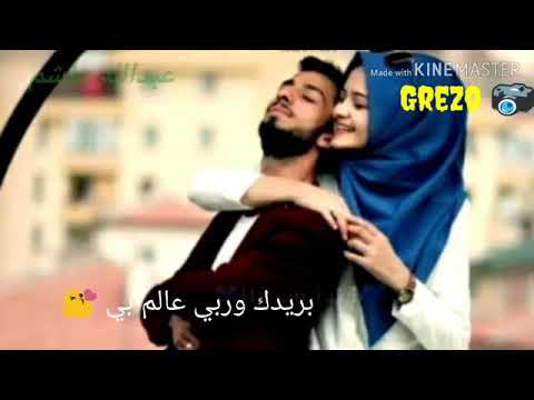 ابو حجاج قلبي البحب 