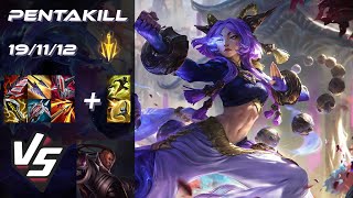 BOTTOM Yunara vs Lucian [PENTAKILL] - NA Grandmaster Patch 25.S2.6
