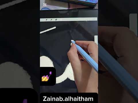 1 تصميم مخطوطة رمضان مبارك