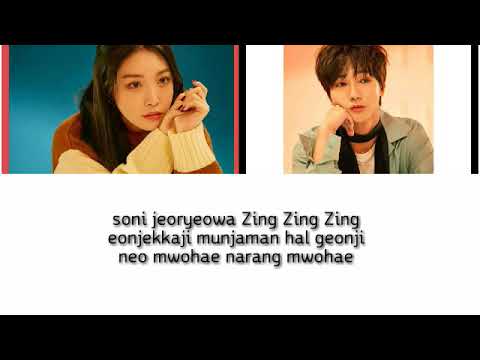 Yesung x Chungha - Whatcha Doin