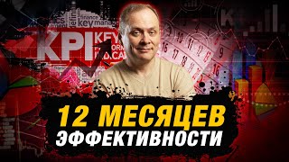 Что такое «Business Booster» и зачем он нужен? | Александр Высоцкий