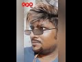 আসুন একটু হাসি #banglafunnyvideo  #funnyvideo