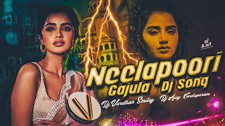 Neela Pori Dj Song Remix By Vardhan Smiley Dj Ajay Kondapuram