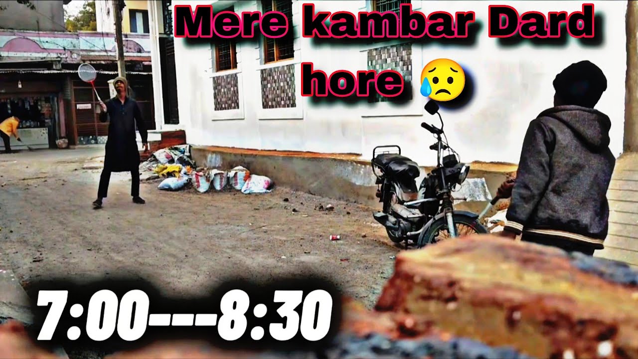 Mere  kambar dard hore 😥🥹😭 