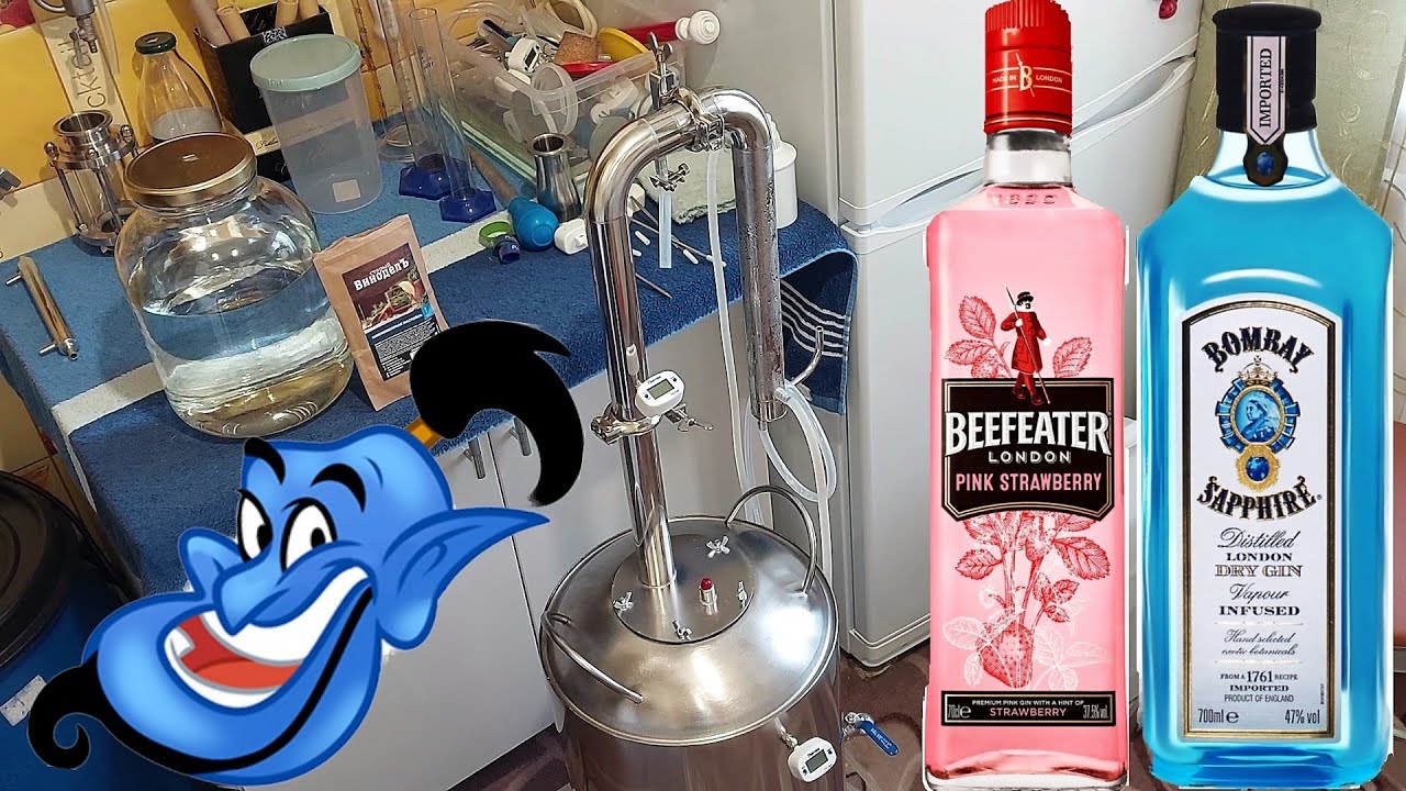 Раф можжевеловый это