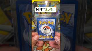 Who’s that Pokemon..?🤔💭 #pokemon #pokemonchannel #pokemoncards #collection #cards #tcg #pokémon Who’s that Pokemon..?🤔💭 #pokemon #pokemonchannel #pokemoncards #collection #cards #tcg #pokémon