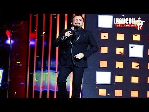 стас михайлов там 2014 слушать стас михайлов там 2014 слушать