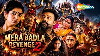 Mera Badla Revenge 2 official YouTube thumbnail