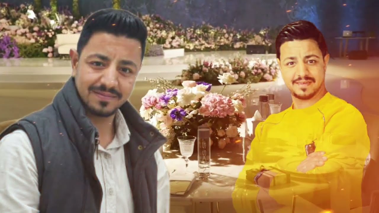 دعوة فرح دحية آل الرقب العريس حسام إهداء من الشيخ حمزه الرقب ابوطايل غناءرائد قداح تسجيل إيهاب قداح 