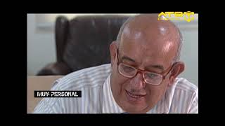 Full interview with Percy Fernández | ATB screenshot 4