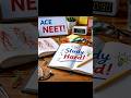 NEET 2026 Aspirants 🔥| Ye Video Aapko Rukne Nahi Degi #study#shorts#ytshorts#viral #popular#trending